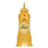 Afnan Abiyad Mukhallat Olejek perfumowany unisex 20 ml