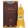 Afnan Abiyad Mukhallat Parfumirano ulje unisex 20 ml