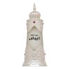 Afnan Dehn Al Oudh Abiyad Parfumirano olje unisex 20 ml