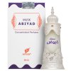 Afnan Musk Abiyad Parfümiertes öl unisex 20 ml