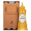 Afnan Sandal Abiyad Aceite perfumado unisex 20 ml