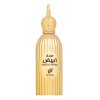 Afnan Sandal Abiyad Eau de Parfum uniszex 100 ml