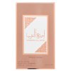 Asdaaf Ameerat Al Arab Prive Rose Eau de Parfum voor vrouwen 100 ml