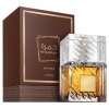 Lattafa Khamrah Qahwa Eau de Parfum uniszex 100 ml