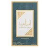 Asdaaf Ameer Al Arab Imperium Eau de Parfum voor mannen 100 ml