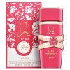 Lattafa Yara Candy парфюмирано масло за жени 20 ml