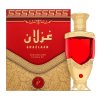 Khadlaj Ghazlaan Geparfumeerde olie voor vrouwen 20 ml