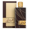 Khadlaj Fursan Brown Eau de Parfum voor mannen 100 ml