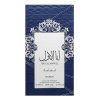 Nusuk Ana Al Awwal Fakhama Парфюмна вода за мъже 100 ml