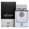 Adyan Naseem Al Bahar Eau de Parfum para hombre 100 ml