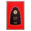 Adyan Roje Premium parfemska voda unisex 100 ml