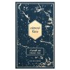 Armaf Desert Star Eau de Parfum da donna 100 ml