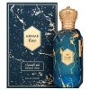 Armaf Desert Star Eau de Parfum da donna 100 ml