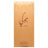 Risala Jockey parfumirana voda unisex 100 ml
