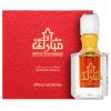 Swiss Arabian Dehn El Oud Mubarak Parfumirano olje unisex 6 ml