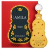 Swiss Arabian Jamila Ulei parfumat femei 15 ml