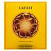 Swiss Arabian Layali парфюмирано масло за жени 15 ml