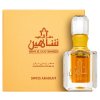 Swiss Arabian Dehn El Oud Shaheen Ulei parfumat unisex 6 ml