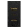 Swiss Arabian Shaghaf Oud Aswad Eau de Parfum unisex 75 ml