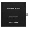 Swiss Arabian Private Musk Parfumirano olje unisex 12 ml