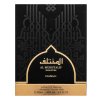 Nusuk Al Mukhtalif Signature парфюм за мъже 100 ml