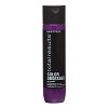 Matrix Total Results Color Obsessed Conditioner Балсам за боядисана коса 300 ml