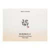 Beauty of Joseon Ground Rice and Honey umirujuća i osvježavajuća maska Glow Mask 150 ml