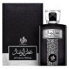 Al Wataniah Attar Al Wesal Парфюмна вода за мъже Extra Offer 2 100 ml