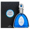 Hamidi Al Qaiser Eau de Parfum unisex Extra Offer 2 100 ml