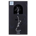 Lattafa Maahir Black Edition woda perfumowana unisex 100 ml