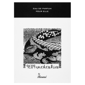 Rasasi Rumz Al Rasasi 9459 Crocodile Pour Elle Eau de Parfum for women 50 ml