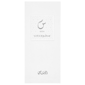 Rasasi Sotoor Seen Eau de Parfum uniszex 100 ml