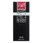 Rasasi Egra for Men Eau de Parfum for men 100 ml