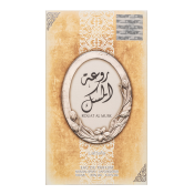 Lattafa Rouat Al Musk Eau de Parfum femei 100 ml