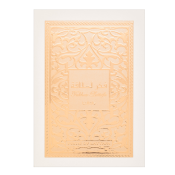 Lattafa Fakhar Lattafa Pride of Lattafa Eau de Parfum für Damen 100 ml