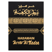Al Haramain Attar Al Kaaba парфюмирано масло унисекс 25 ml