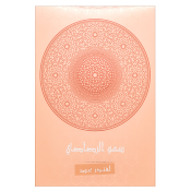 Rasasi Sar Lamaan Lavender Oud woda perfumowana unisex 100 ml