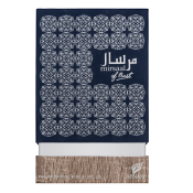 Afnan Mirsaal Of Trust parfémovaná voda unisex Extra Offer 2 90 ml