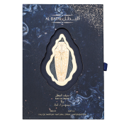 Ard Al Zaafaran Al Batal Eau de Parfum férfiaknak 100 ml