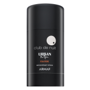 Armaf Club de Nuit Urban Man Elixir деостик за мъже Extra Offer 2 75 ml