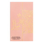 Al Wataniah Tiara Pink Eau de Parfum femei 100 ml