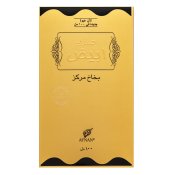 Afnan Sandal Abiyad parfémovaná voda unisex 100 ml