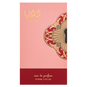 Zimaya Khafaya Pink Eau de Parfum voor vrouwen 100 ml