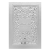 Lattafa Fakhar Platin parfumirana voda za moške 100 ml