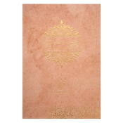 Khadlaj Oud Al Sabah parfémovaná voda pre ženy 100 ml