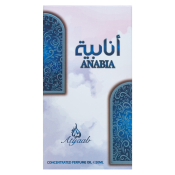 Khadlaj Anabia Blue Parfümiertes öl unisex 20 ml