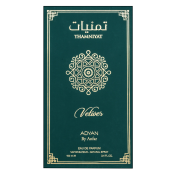 Adyan Thamniyat Vetiver Eau de Parfum für Herren 100 ml