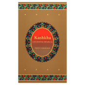 Swiss Arabian Kashkha Parfémovaný olej pro ženy 20 ml