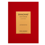 Swiss Arabian Shaghaf Oud Ahmar woda perfumowana unisex 75 ml