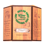 Holika Holika Wine Therapy Sleeping Mask night moisturizing mask for unified and lightened skin 120 ml